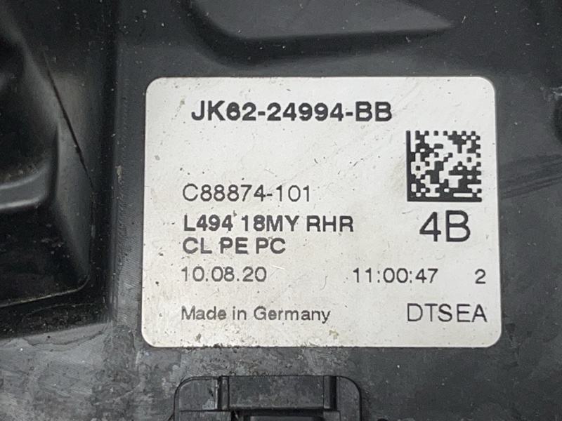 Замок двери Land Rover Range Rover Sport (L494, 2021г.)
