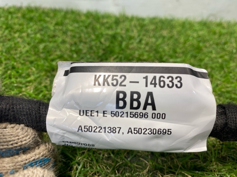 Проводка двери Land Rover Range Rover (L405, 2020г.)
