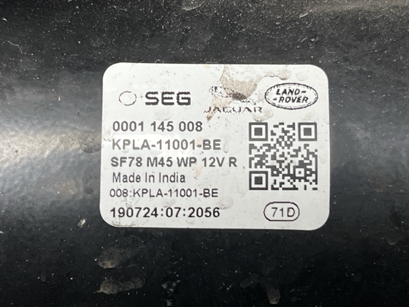 Стартер Land Rover Range Rover Sport (L461, 2025г.)