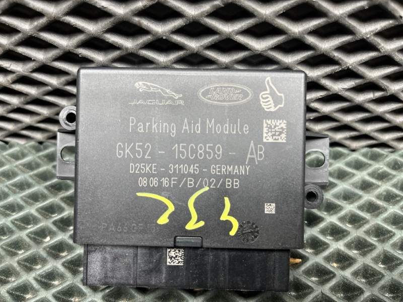 Блок управления парктрониками Land Rover Range Rover (L405, 2016г.)