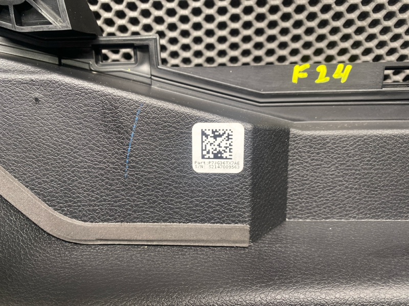 Динамик soundbar Jeep Wrangler (JL, 2025г.)