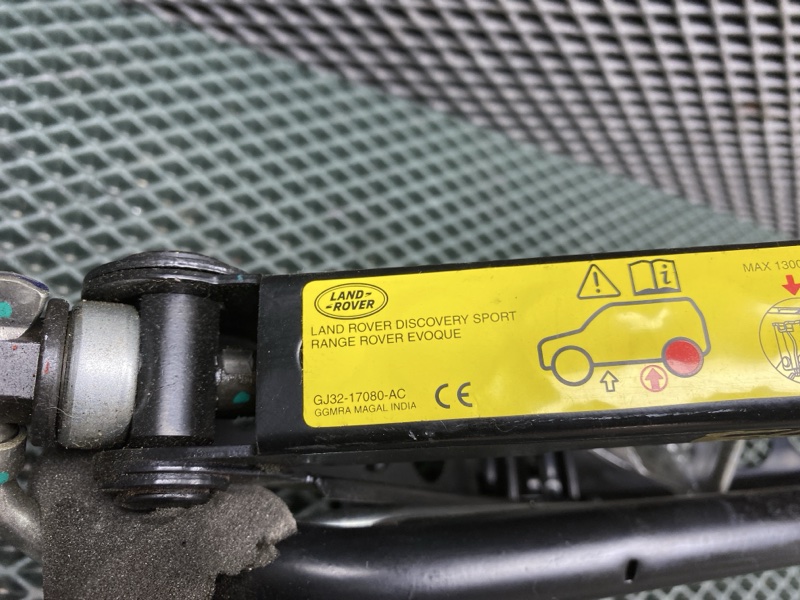 Домкрат Land Rover Discovery Sport (L550, 2016г.)