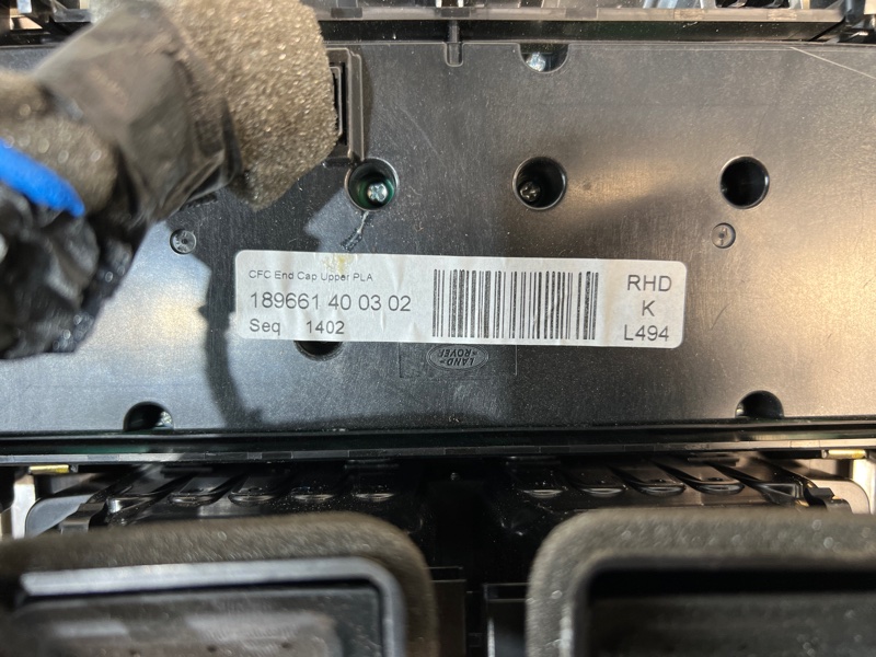 Блок управления климат-контролем Land Rover Range Rover Sport (L494, 2017г.)
