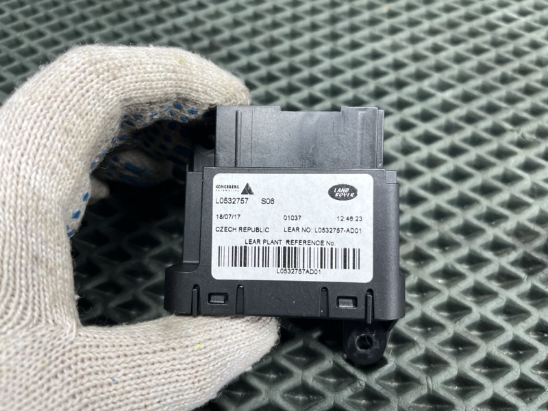 Блок управления подогревом сидений Land Rover Range Rover (L405, 2019г.)