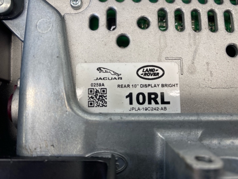 Экран сиденья 10.2 Range Rover Long (L405, 2018г.)