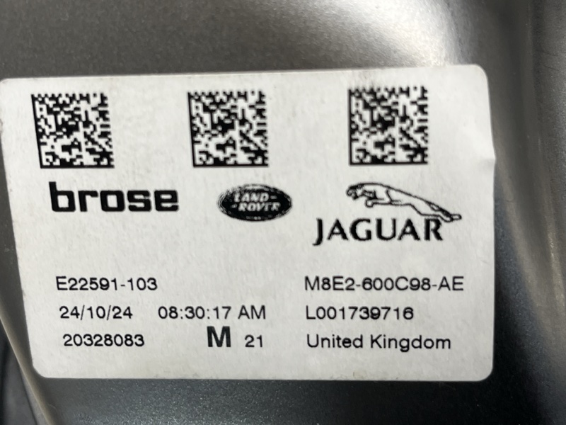 Каркас сиденья Land Rover Range Rover Sport (L461, 2025г.)