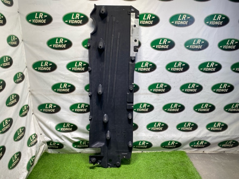 Защита днища Land Rover Range Rover Evoque (L551, 2020г.)