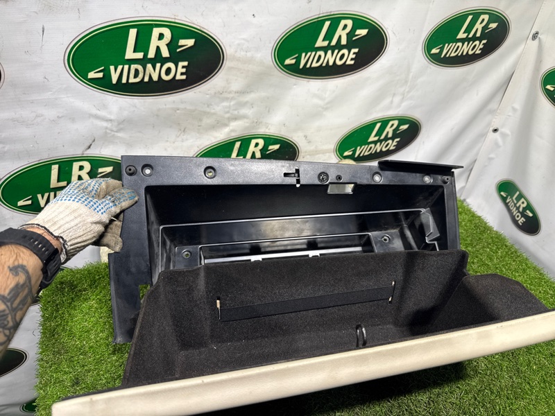 Бардачок Land Rover Range Rover (L322, 2010г.)