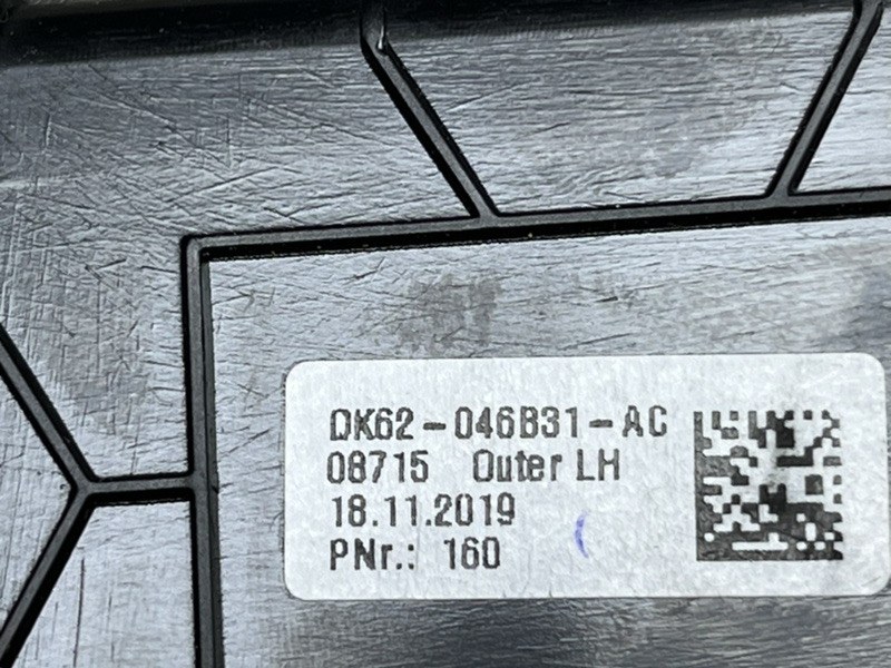 Дефлектор обдува салона Land Rover Range Rover Sport (L494, 2020г.)