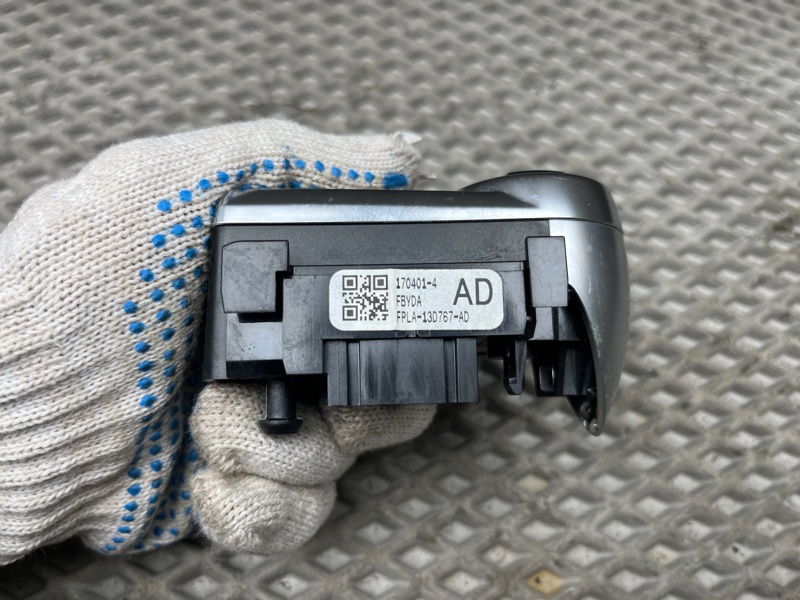 Кнопки на руль Land Rover Range Rover Sport (L494, 2017г.)