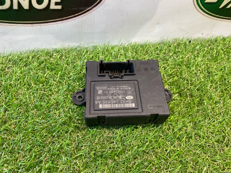 Блок управления дверьми Land Rover Range Rover (L322, 2012г.)