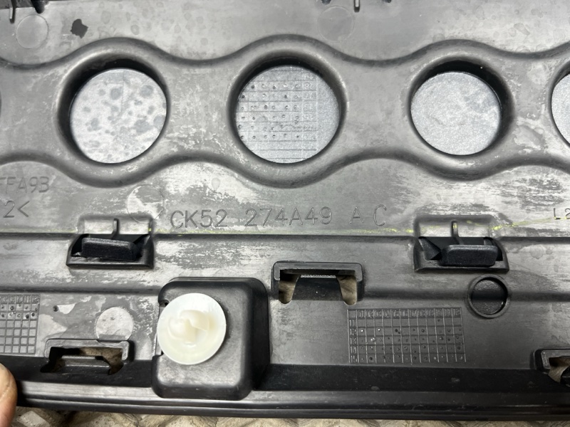 Молдинг двери Land Rover Range Rover (L405, 2019г.)