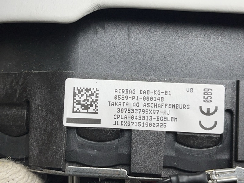 Подушка безопасности в руль Land Rover Range Rover Sport SVR (L494, 2016г.)