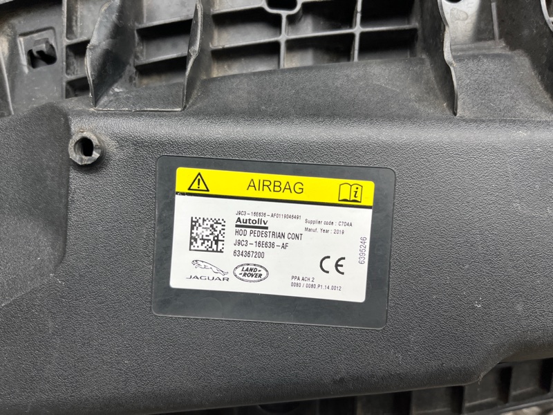 Подушка безопасности Land Rover Range Rover Evoque (L551, 2020г.)