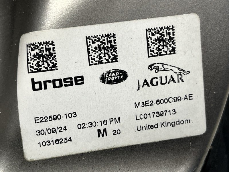 Каркас сиденья Land Rover Range Rover Sport (L461, 2025г.)
