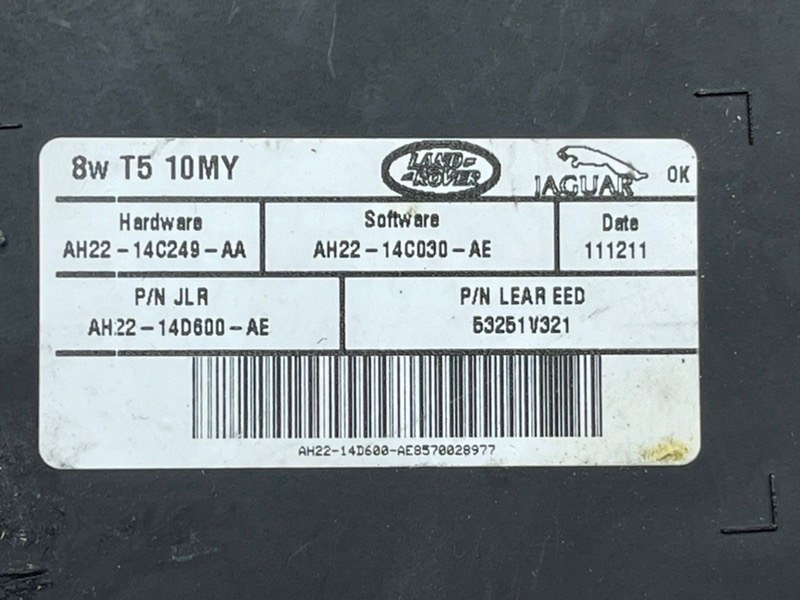 Блок памяти сидений Land Rover Range Rover Sport (L320, 2012г.)