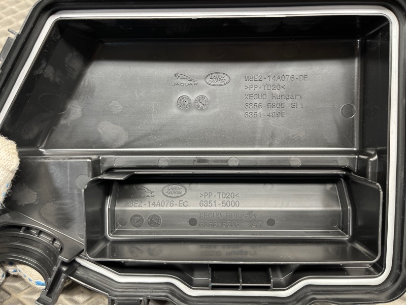 Блок предохранителей Land Rover Range Rover Sport (L461, 2024г.)