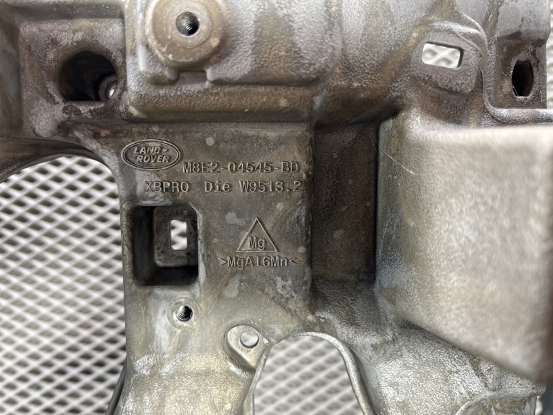 Усилитель торпедо Land Rover Range Rover Sport (L461, 2024г.)