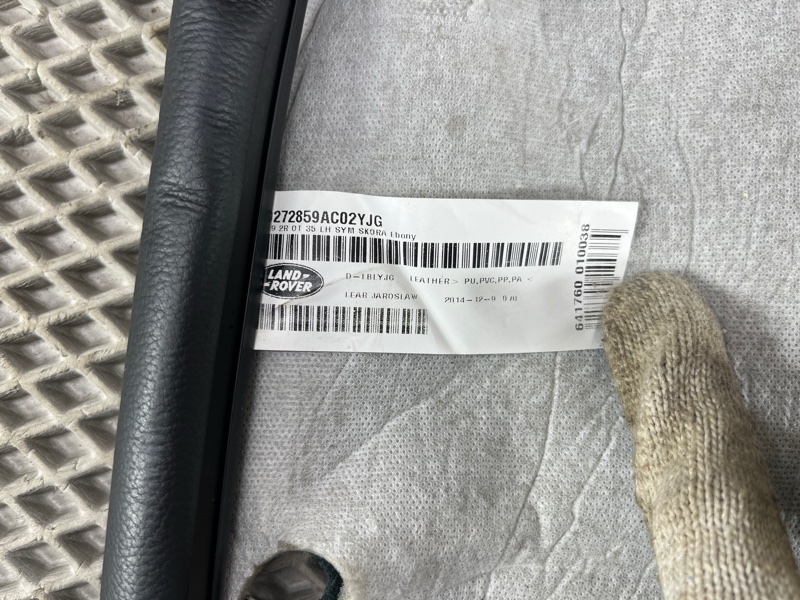 Обивка сиденья Land Rover Discovery 4 (L319, 2015г.)