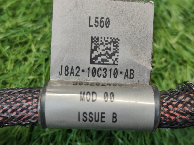 Провод силовой Land Rover Range Rover Velar (L560, 2020г.)