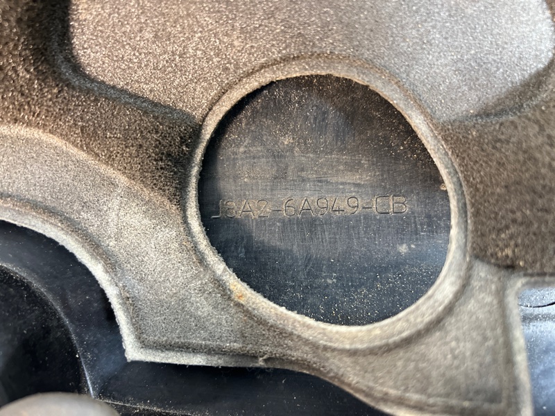 Декоративная крышка двигателя Land Rover Range Rover Velar (L560, 2018г.)
