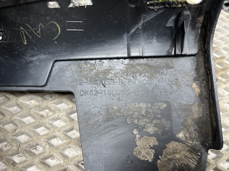 Молдинг крыла Land Rover Range Rover Sport (L494, 2020г.)