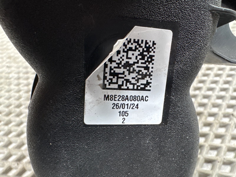 Бачок расширительный Land Rover Range Rover Sport (L461, 2024г.)