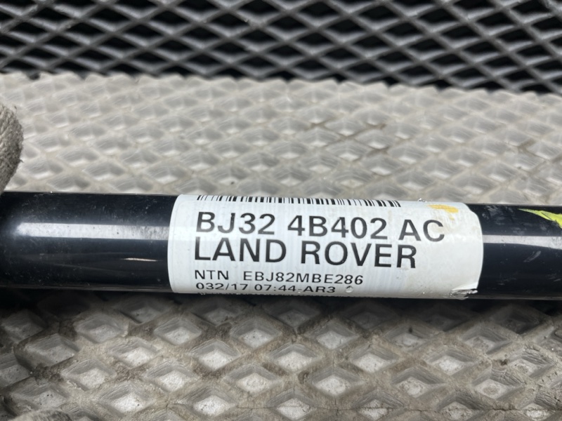 Привод Land Rover Range Rover Evoque (L538, 2017г.)