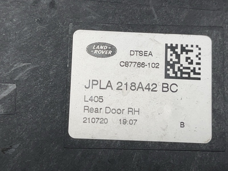 Доводчик двери Land Rover Range Rover Sport (L494, 2021г.)