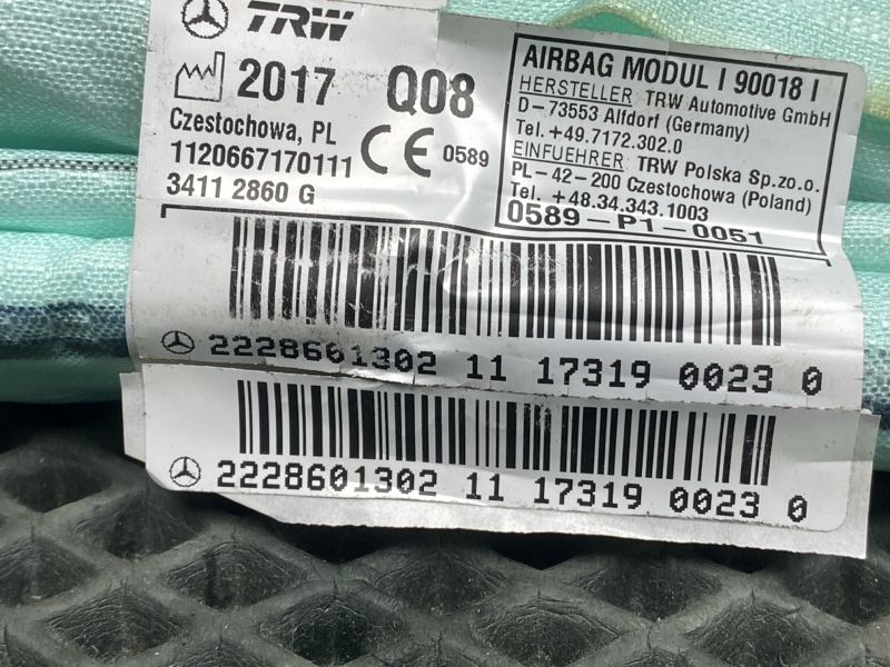 Подушка безопасности боковая (шторка) Mercedes-Benz S350D (W222, 2017г.)