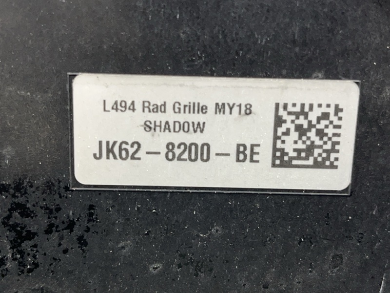 Решетка радиатора Land Rover Range Rover Sport (L494, 2021г.)