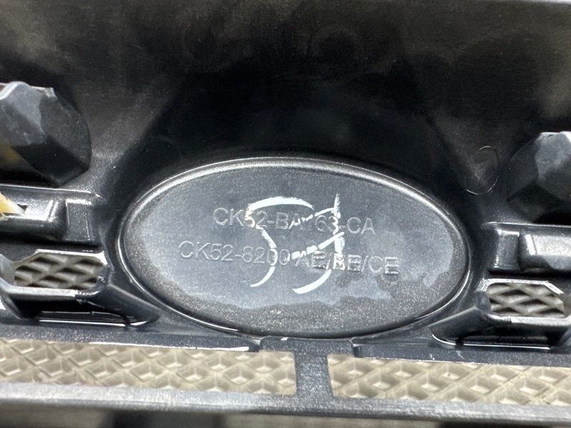 Решетка радиатора Land Rover Range Rover (L405, 2014г.)