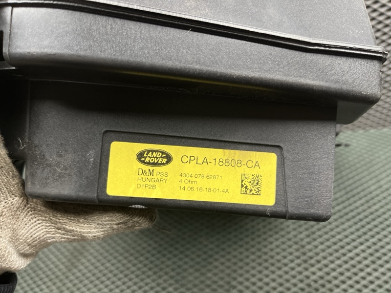 Сабвуфер Land Rover Range Rover (L405, 2016г.)