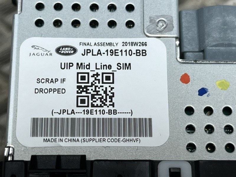 Блок HDMI SIM USB Land Rover Range Rover (L405, 2019г.)