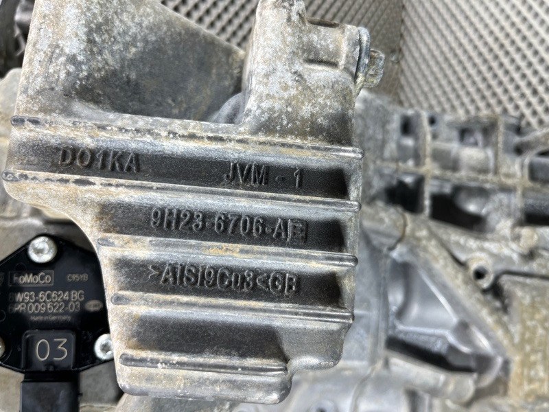 Поддон двигателя Land Rover Range Rover Sport (L320, 2011г.)