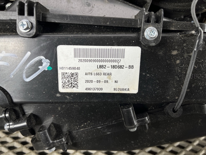Печка салона задняя Land Rover Defender (L663, 2020г.)