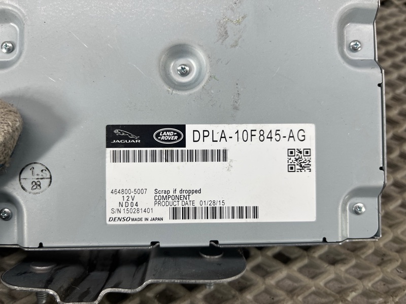 Блок Bluetooth Land Rover Discovery 4 (L319, 2015г.)