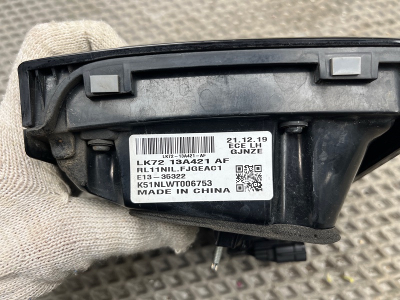 Фонарь заднего хода Land Rover Discovery Sport (L550, 2020г.)