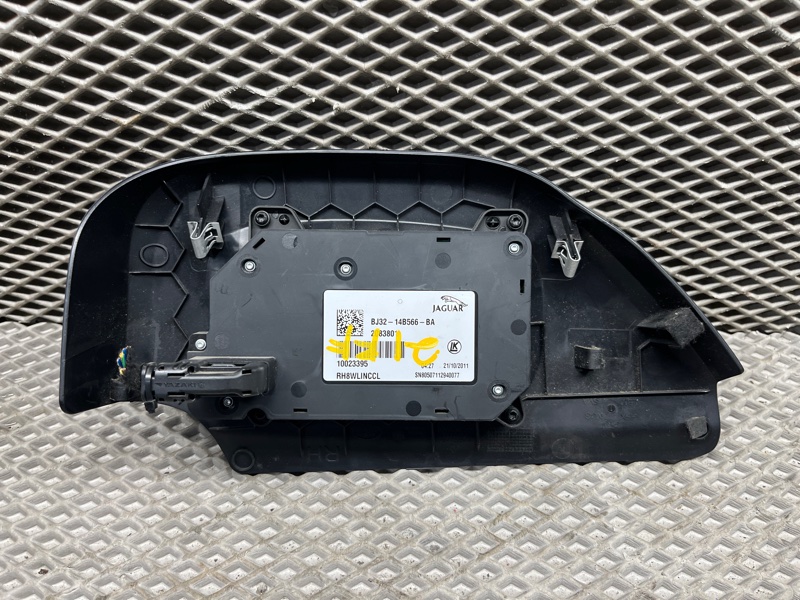 Пульт регулировки сиденья Land Rover Range Rover Evoque (L538, 2012г.)