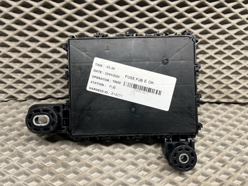 Блок предохранителей Land Rover Range Rover Sport (L461, 2024г.)