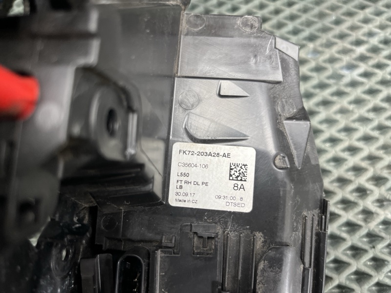 Замок двери Land Rover Discovery Sport (L550, 2018г.)