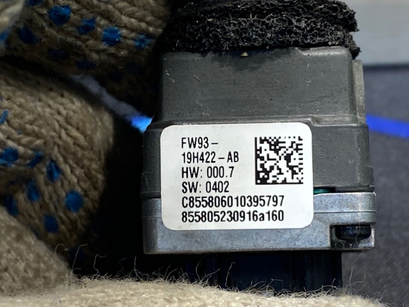 Камера кругового обзора Land Rover Range Rover (L405, 2017г.)