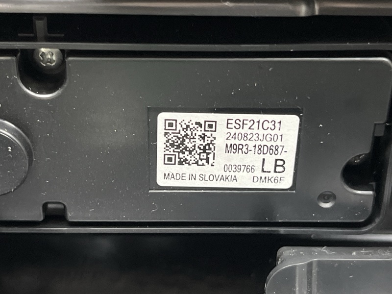 Дефлектор обдува салона Land Rover Range Rover Sport (L461, 2025г.)