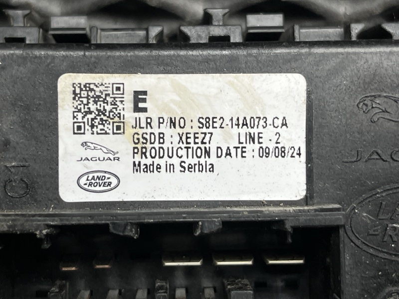Блок предохранителей Land Rover Range Rover Sport (L461, 2025г.)