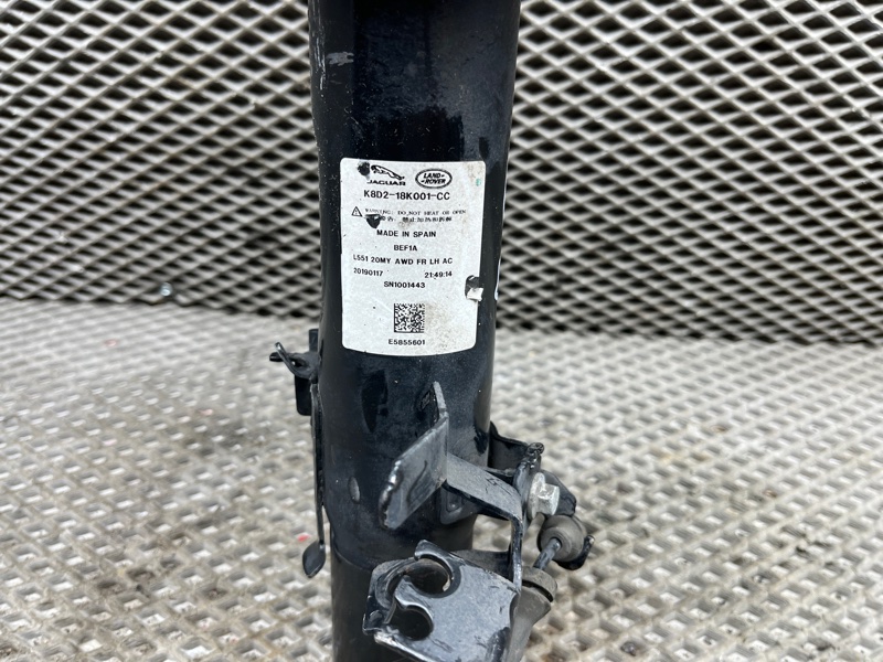 Амортизатор Land Rover Range Rover Evoque (L551, 2020г.)