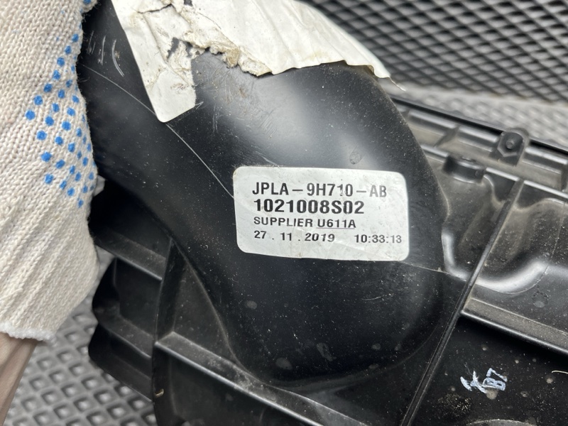 Корпус воздушного фильтра Land Rover Range Rover Sport (L494, 2020г.)