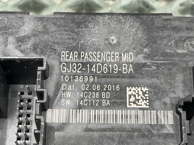 Блок двери Land Rover Range Rover (L405, 2016г.)
