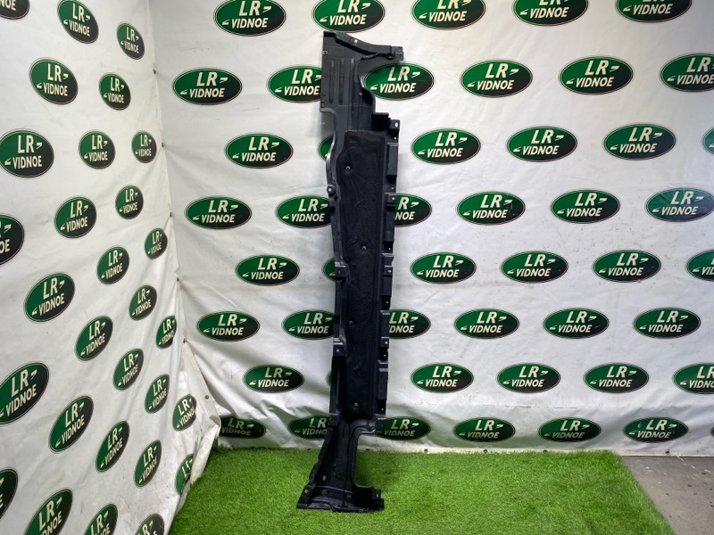 Защита днища Land Rover Range Rover Sport (L494, 2015г.)