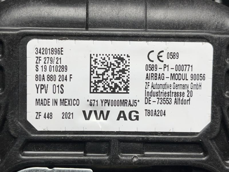 Подушка безопасности AUDI SQ5 Sportback (FY, 2022г.)