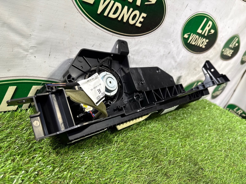 Кронштейн багажника под динамики Land Rover Range Rover (L405, 2020г.)